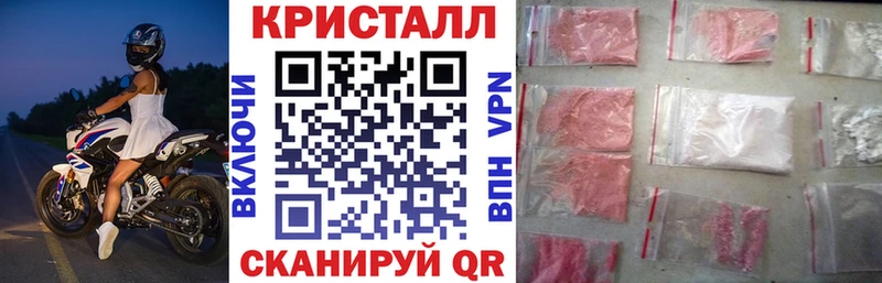 Amphetamine 97% Бородино