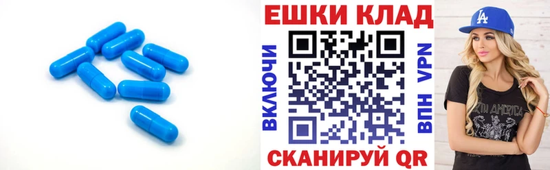 ЭКСТАЗИ бентли  Бородино 