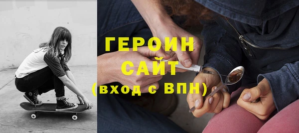 прущий лед Богородск