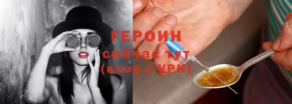 ГАЛЛЮЦИНОГЕННЫЕ ГРИБЫ Богданович