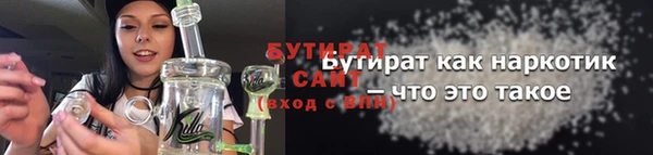 ГАЛЛЮЦИНОГЕННЫЕ ГРИБЫ Богданович
