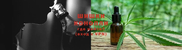 прущий лед Богородск