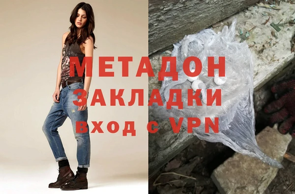 прущий лед Богородск